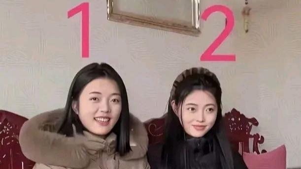 相亲遇到的两姐妹都没有男朋友：纠结要选哪一个？