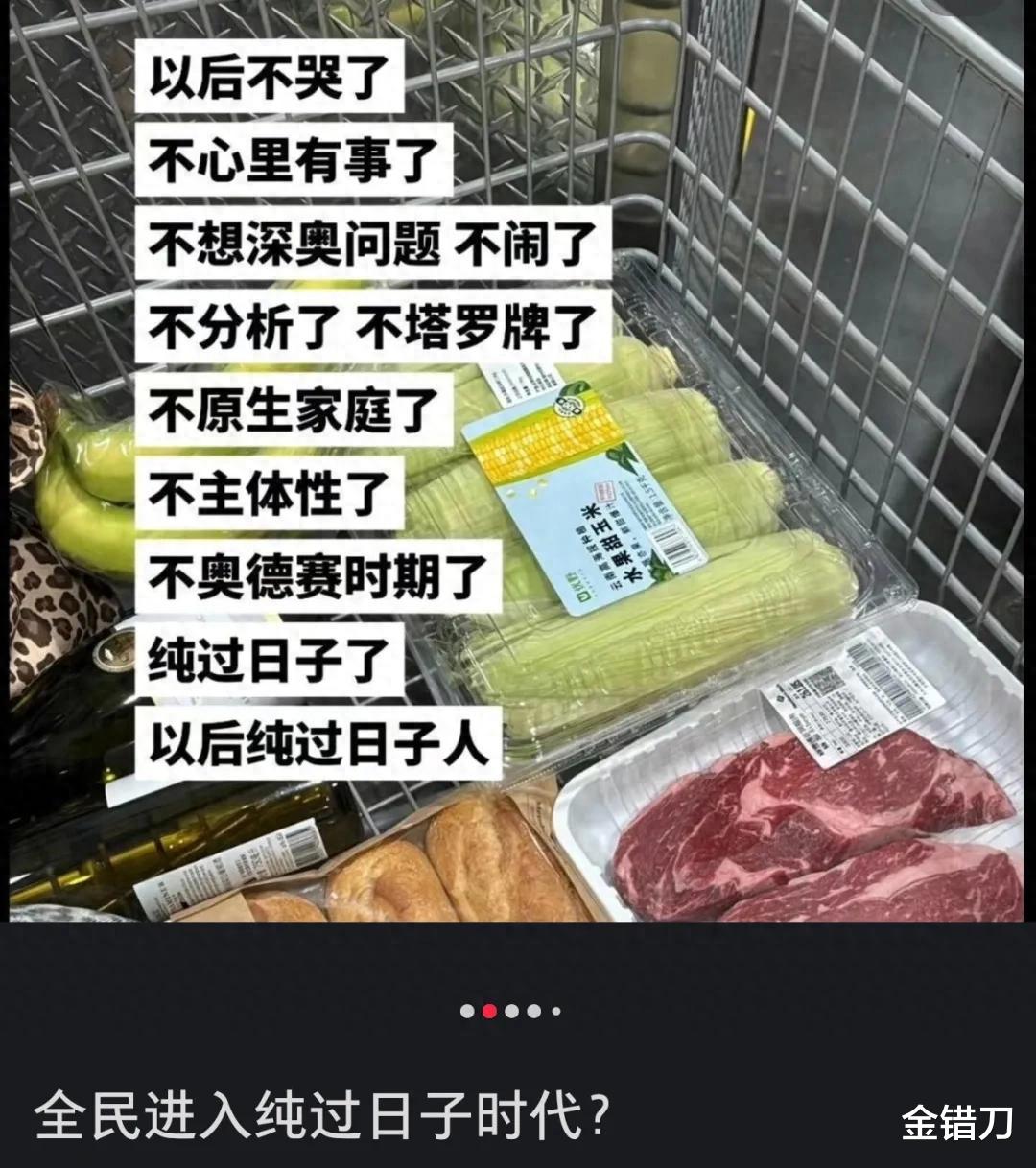 六个洋大牌，2026年集体败在一张嘴上