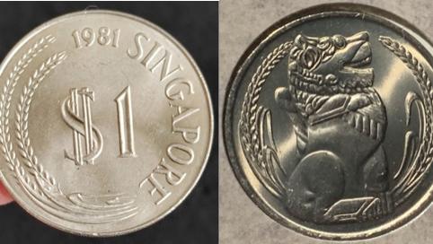 狮韵藏珍，币载风华——新加坡狮子1元硬币详解