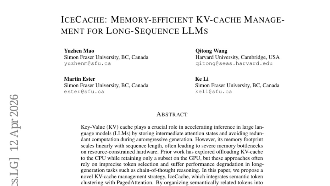 当AI的"记忆仓库"塞不下时，它们是怎么聪明腾地方的？