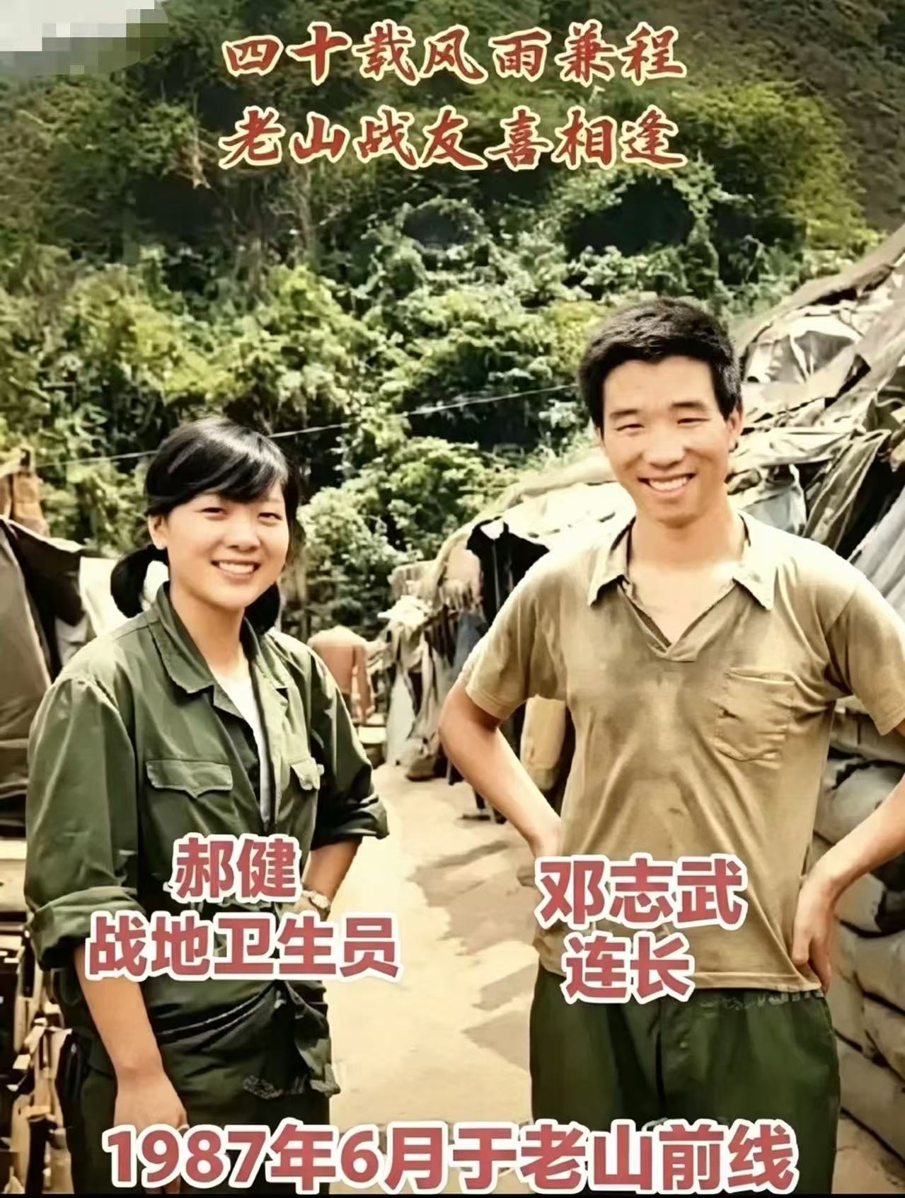 “缘分真的太神奇了！”河北，一个女兵收拾旧东西，从箱底翻出一张泛黄的老照片——那