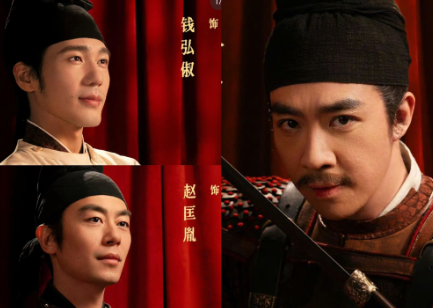 2026开年历史大剧《太平年》，几个没想到，越看越上头:
1.没想到一开场人物就