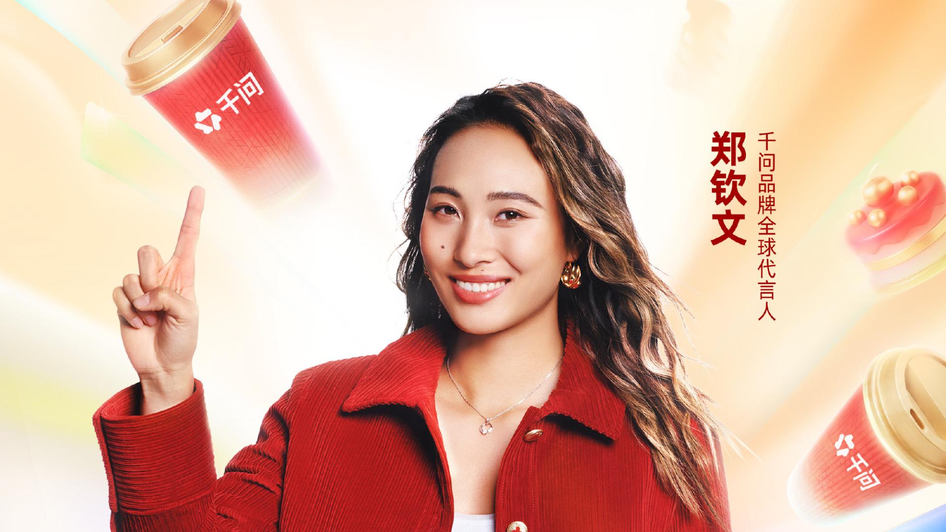 继屏蔽阿里千问后，微信再封元宝分享口令