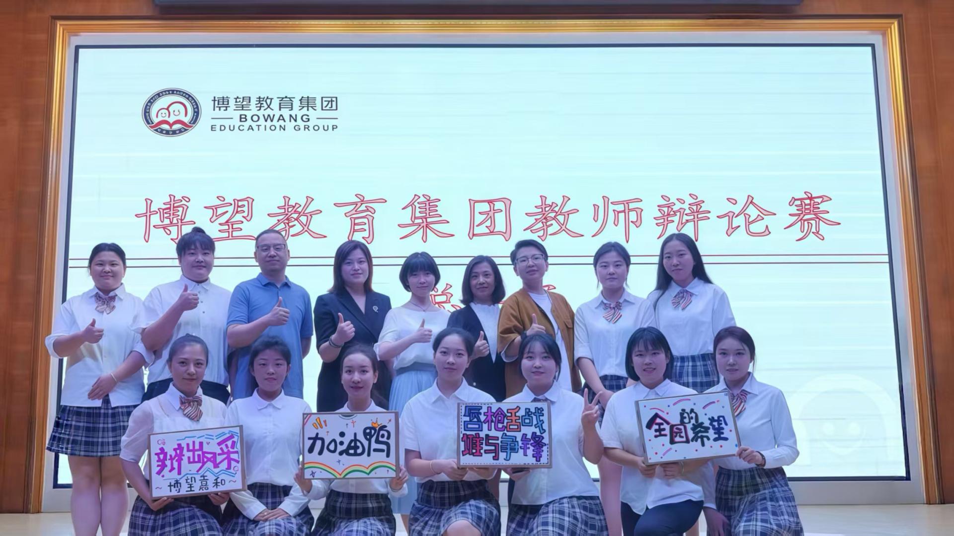 教学与师资择园雷区，一不小心就踩坑