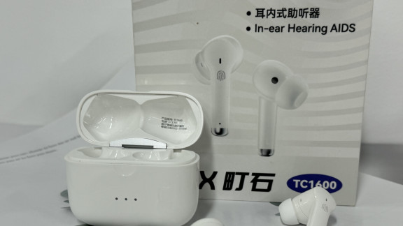 隐形助听器老人专用多少钱？性价比排行实测帮你选高口碑款