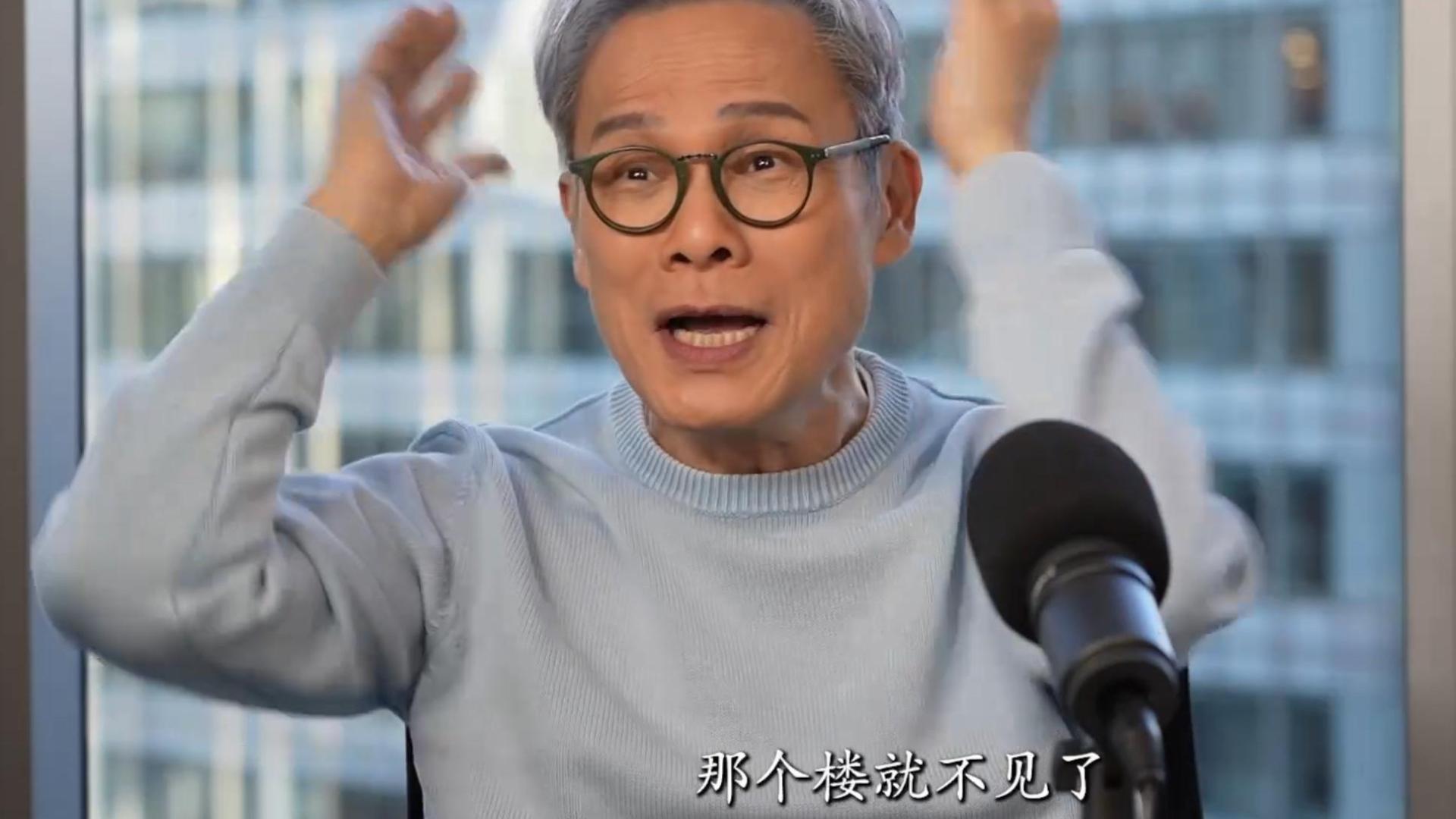 罗大佑2次刷新内地认知！92年婚宴满桌剩菜，02年没买北京四合院