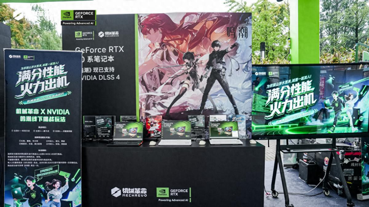 实测口碑拆解｜机械革命电脑怎么样？三个核心点说透国货真相