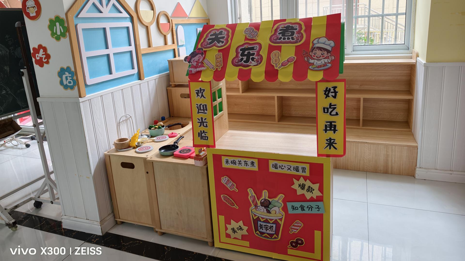 引导3岁幼儿正确玩玩具策略