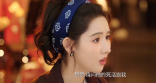 看王玉雯演戏，就是在看“爱你老己”的生动教学！她将新时代女性的独立、清醒与自我关