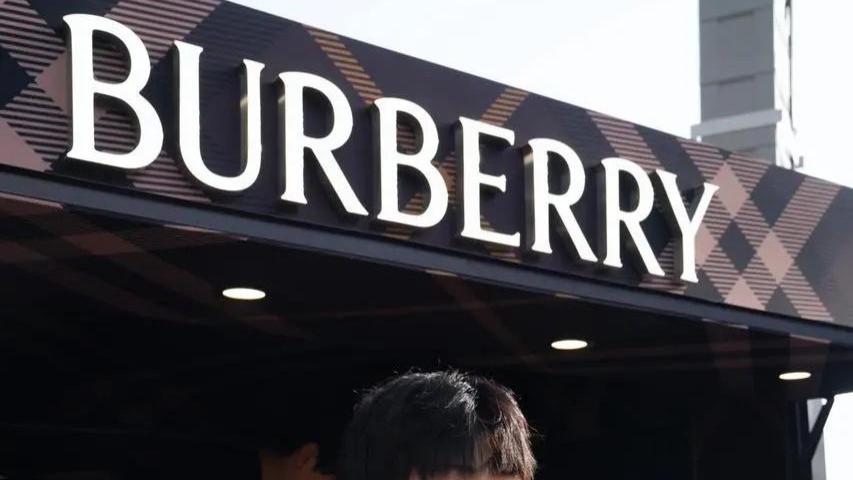 从共创趋势到构建向往，抖音如何助力奢侈品牌强化确定性心智