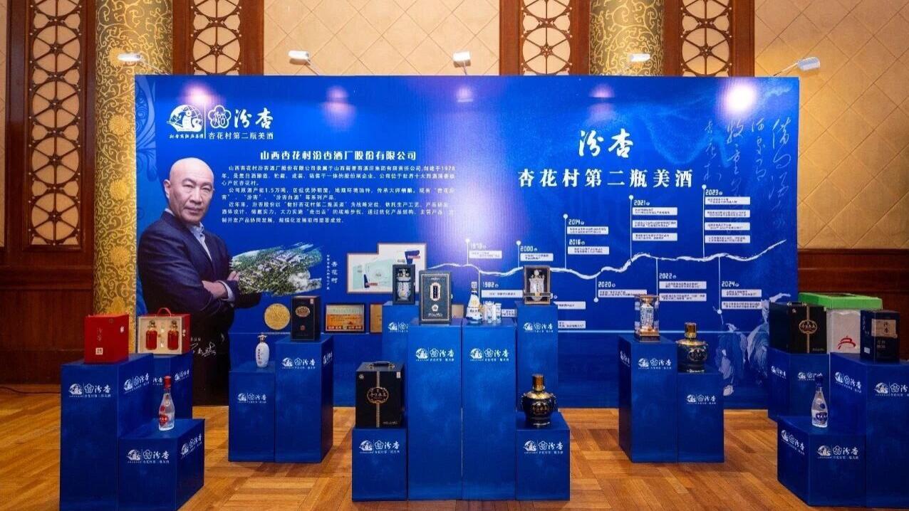 沉浸式“溯源”一瓶酒，是种什么体验？
