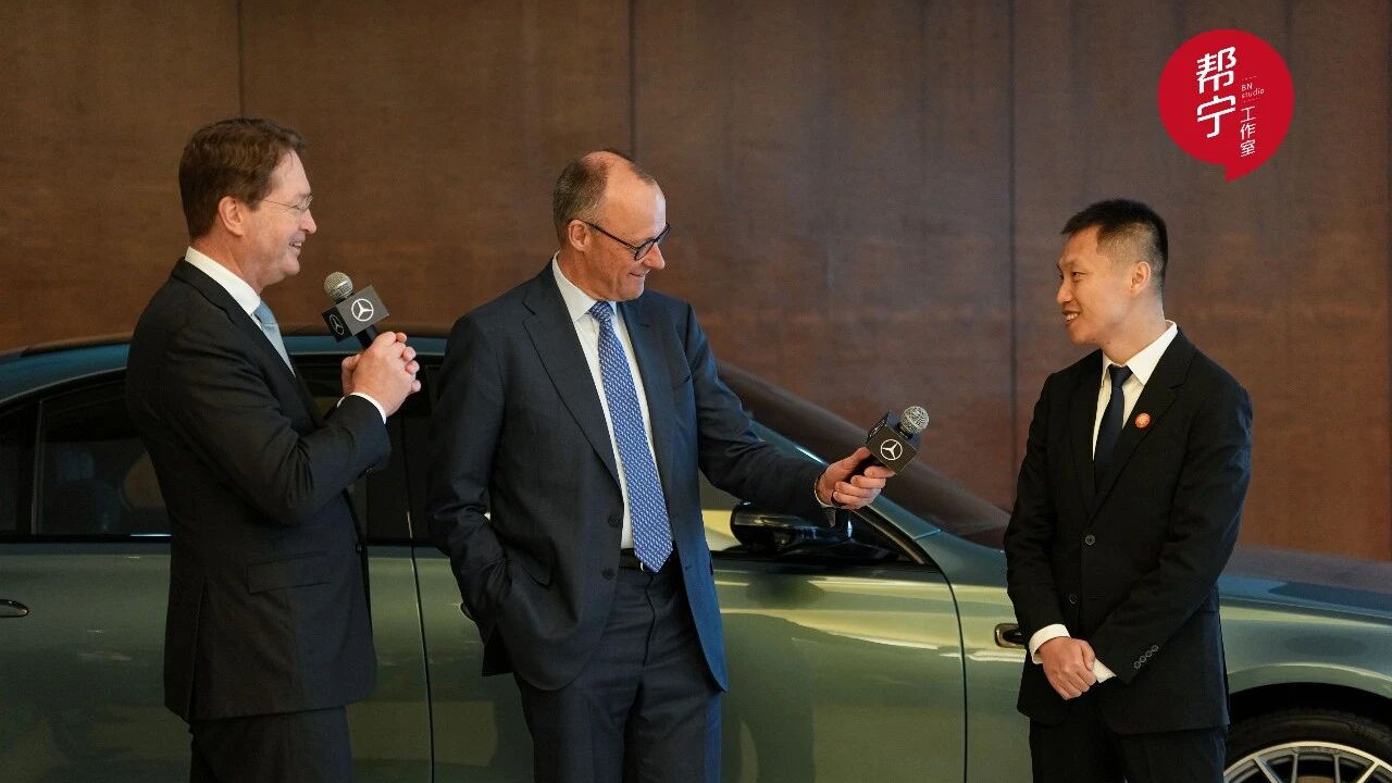 德国总理点赞奔驰智驾，是场面话还是真实力？