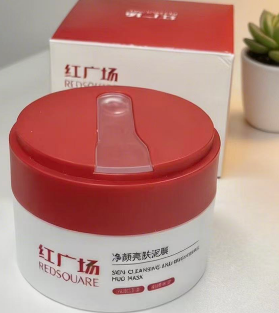 怎样科学去除黑头 28 天深层清洁脸部护理