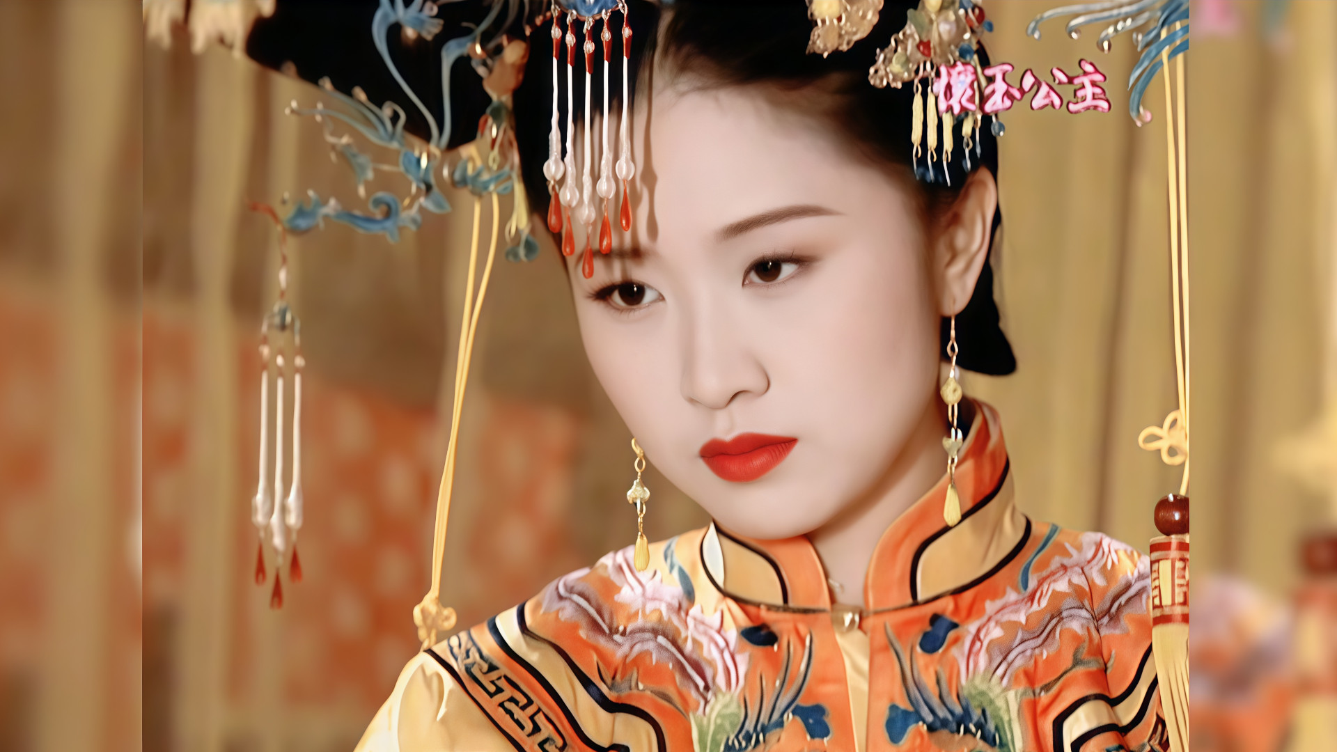 小时候入戏太深，超不想承认恶毒的她最漂亮