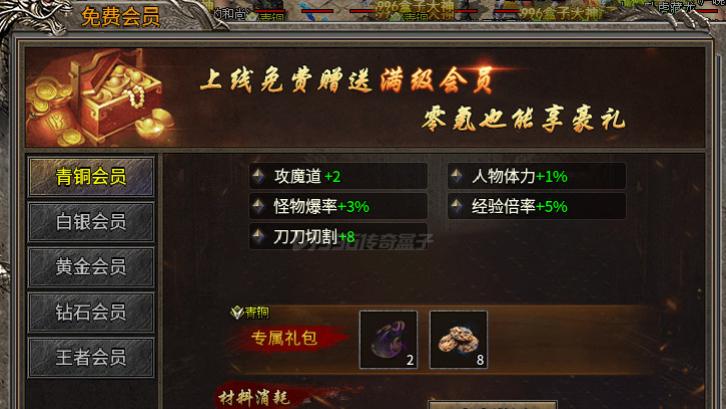 宝宝比我还强，我成挂件了？
