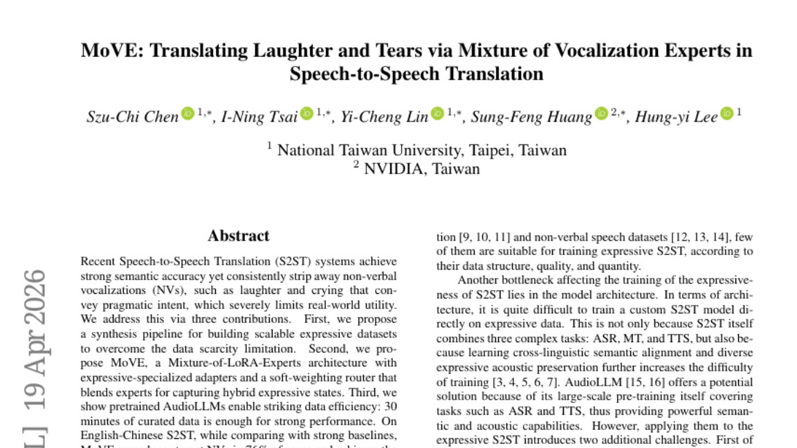 台湾大学与英伟达联手，让AI翻译终于能"笑着哭着"开口说话