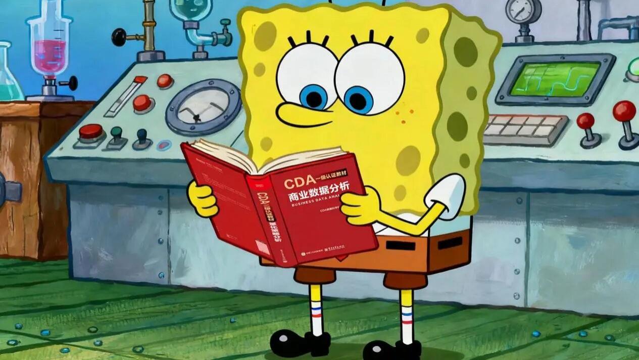 大专市场调查与统计分析专业，怎么辨别企业招聘的“画饼”岗位？