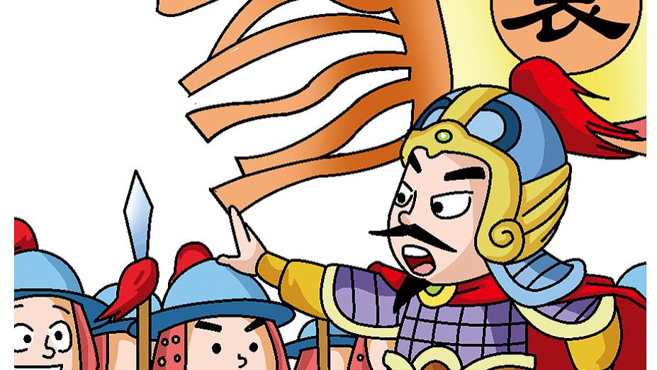 岳飞传人，一人守南宋半壁江山！他挖个坑让蒙古铁骑全军覆没，一战封神