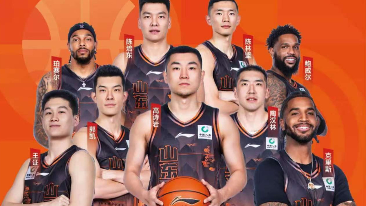 山东男篮豪取八连胜，三外援合砍82分，七胜一负告别临沂主场！