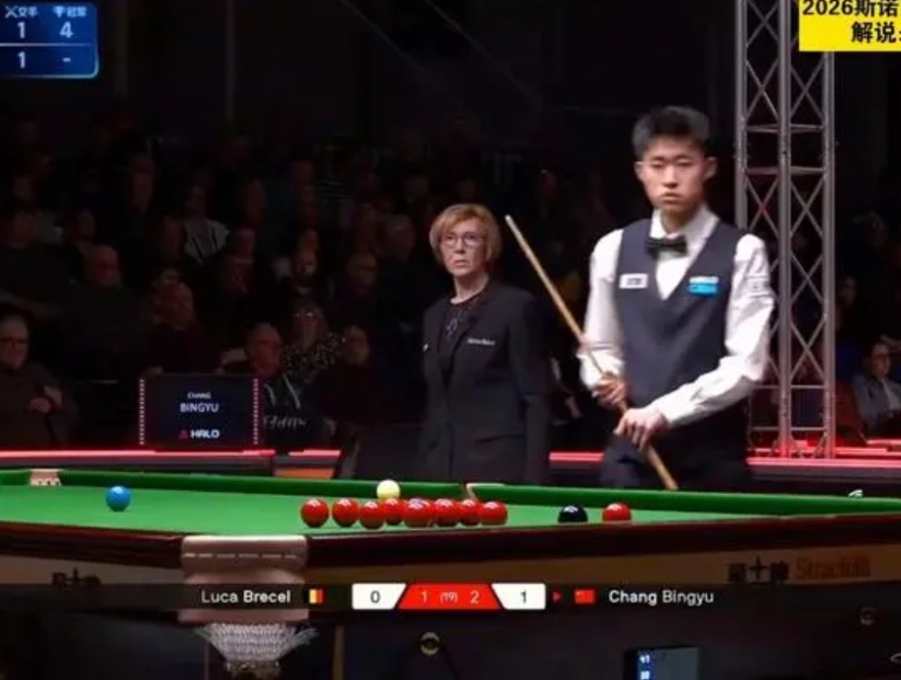 常冰玉输在心理素质，还得浴火重生
昨晚（2026年4月13日），虽然常冰玉8：1