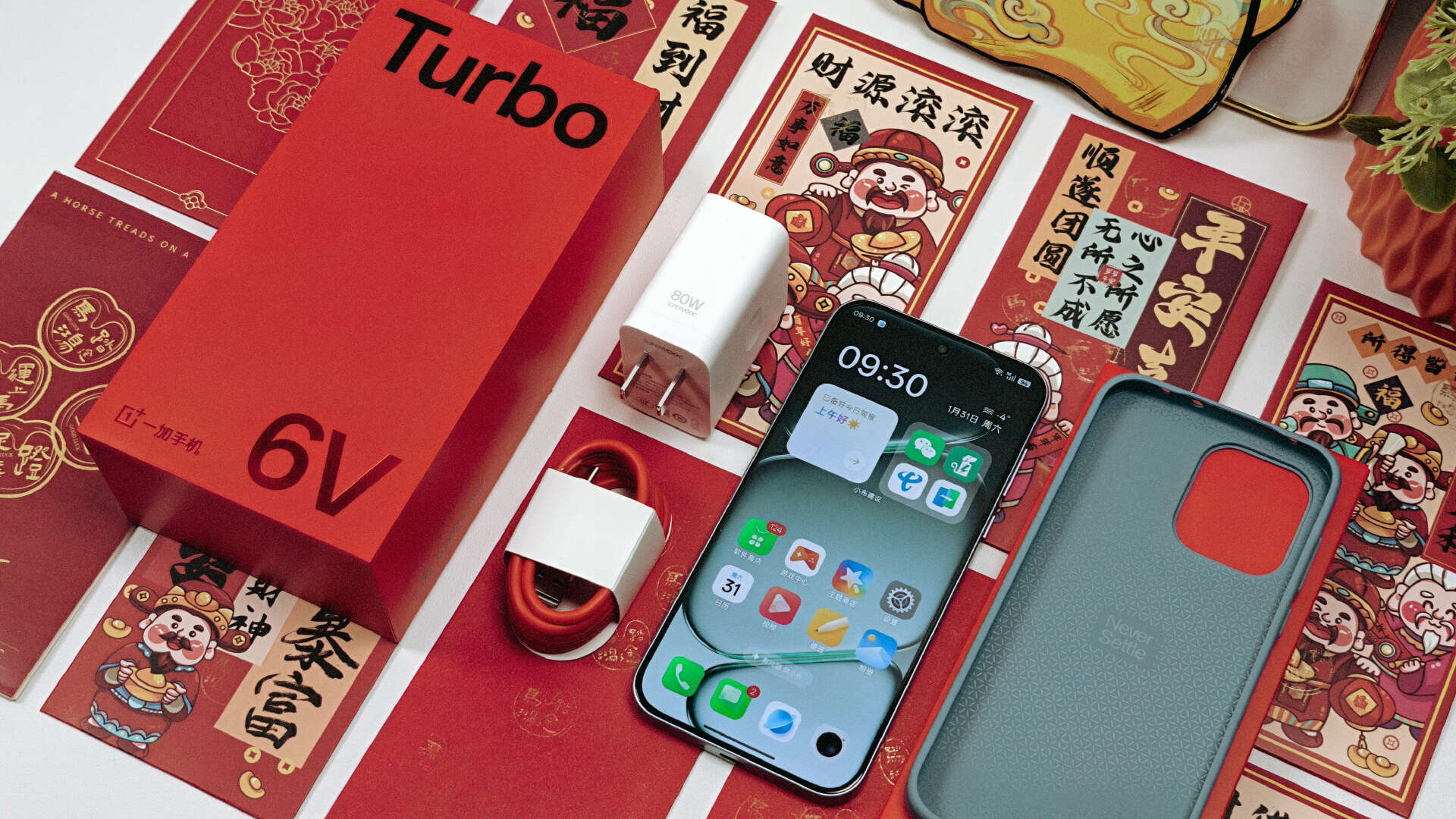 年货补课抄作业，都是送给老妈的实用好物，从手机到糖果应有尽有