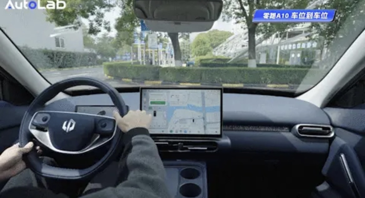 2026是辅助驾驶爆发元年，为什么说零跑才是“领跑者”？