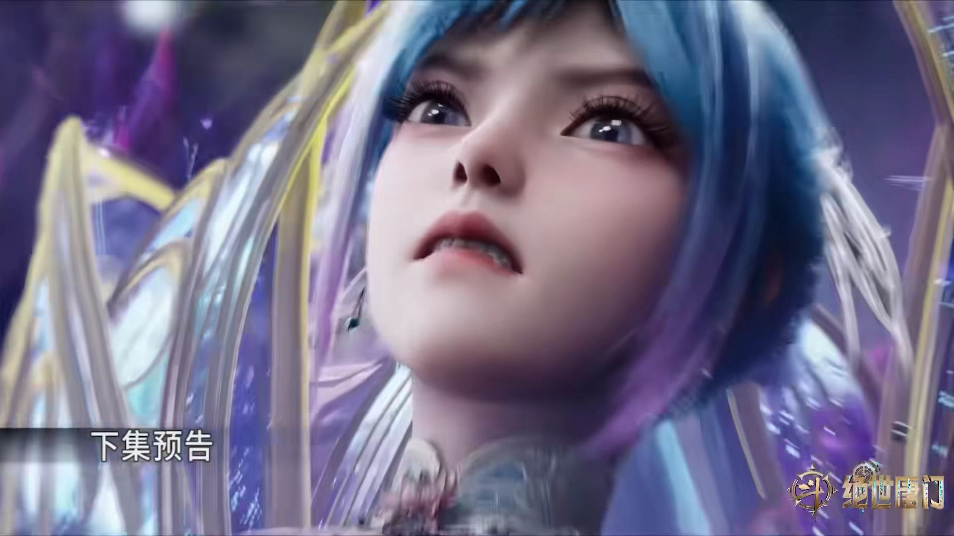 雨浩和舞桐联手大战言少哲，三绝重现于世，可惜两人最后还是败了