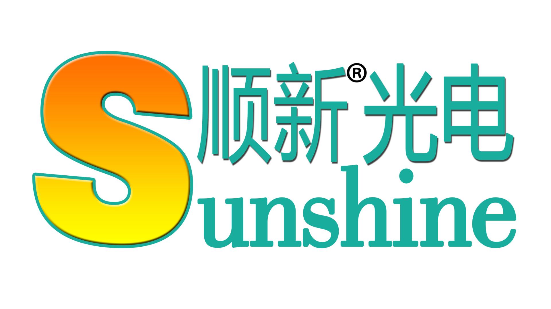 顺新光电科技：赋能智能钎焊，提供精密“气控+温控+传感”解决方案