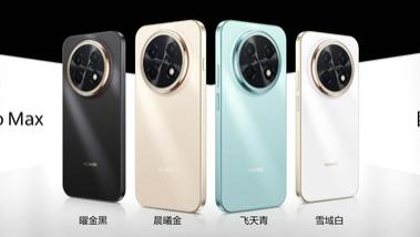华为畅享 90系列上线：何刚发布会讲解华为史上最强千元机