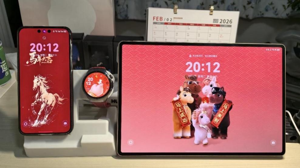 1元=华为视频+优酷小屏全年会员？这波新春福利我服了