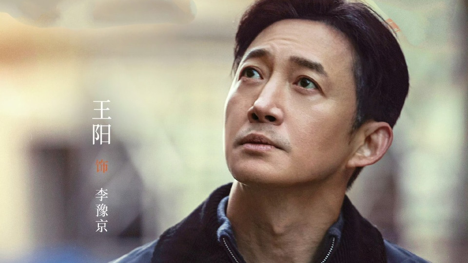 今日开播！央八又一18集黑马大剧来袭，演员阵容不错，值得期待！