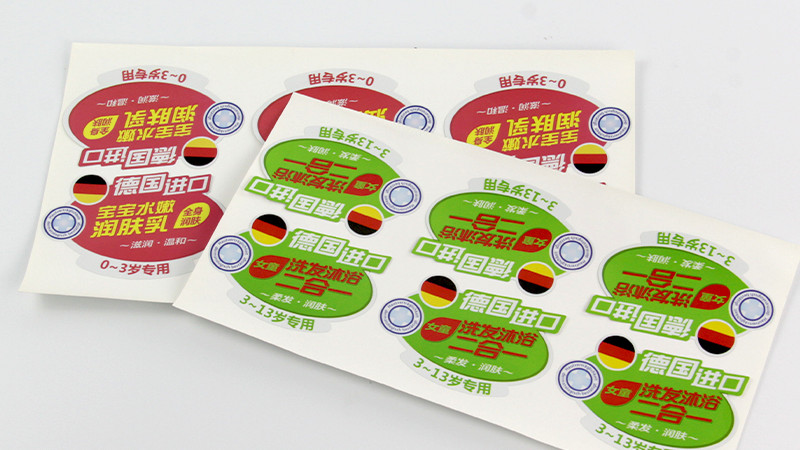 彩色标签定制：高效响应与灵活定制，满足多元包装需求