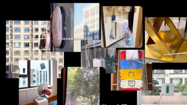 擦窗机器人哪款性价比最高？2026年擦窗机器人排行榜前十名推荐！