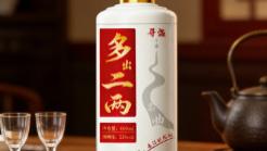 茅台镇7.5平方公里核心产区，有一群人用五年时间，只做这一件事