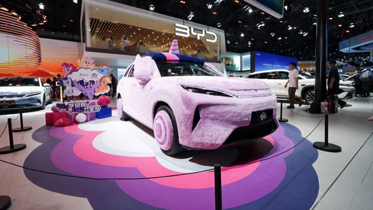 元力智趣闪充SUV 第三代元PLUS北京车展全球首发亮相