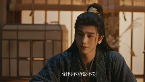 没那味别尬演，《逐玉》29岁的张凌赫告诉你，什么才是引导型年上