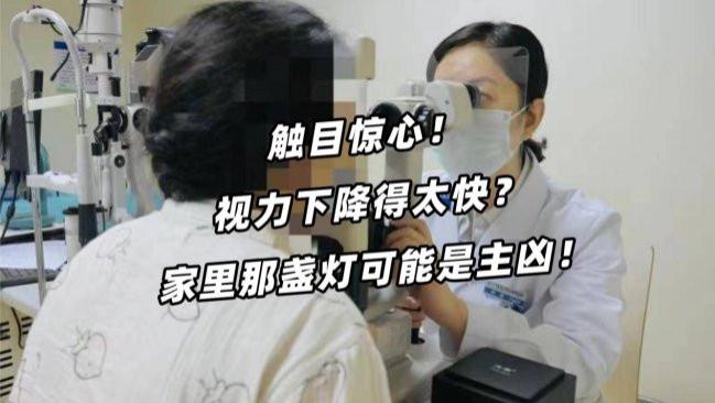 儿童护眼灯什么牌子性价比高？2026闭眼入的神仙儿童护眼灯推荐！