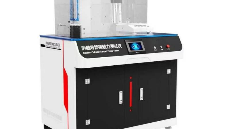HT-Z639 消融导管接触力测试仪 提供行业标准测试方案