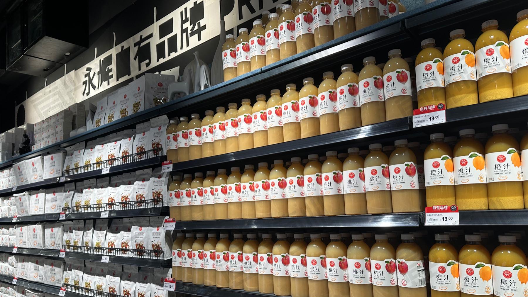 永辉“炮轰”山姆：是正义之声，还是焦虑下的道德绑架？