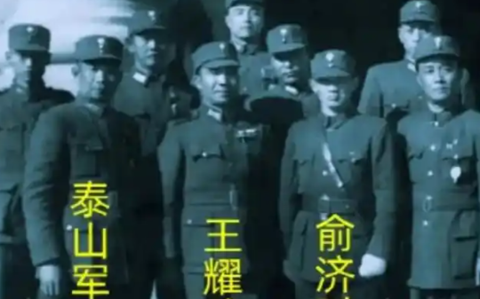 1951年除夕夜，抗日名将李玉堂竟被处决，蒋介石亲笔改判死刑，真相到底是什么？