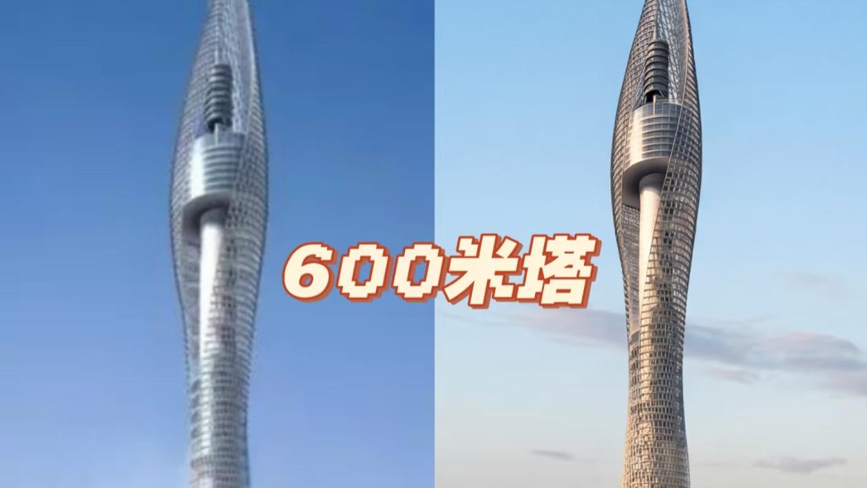 广州塔当年落选的方案！跟“小蛮腰”比差在了哪里？
