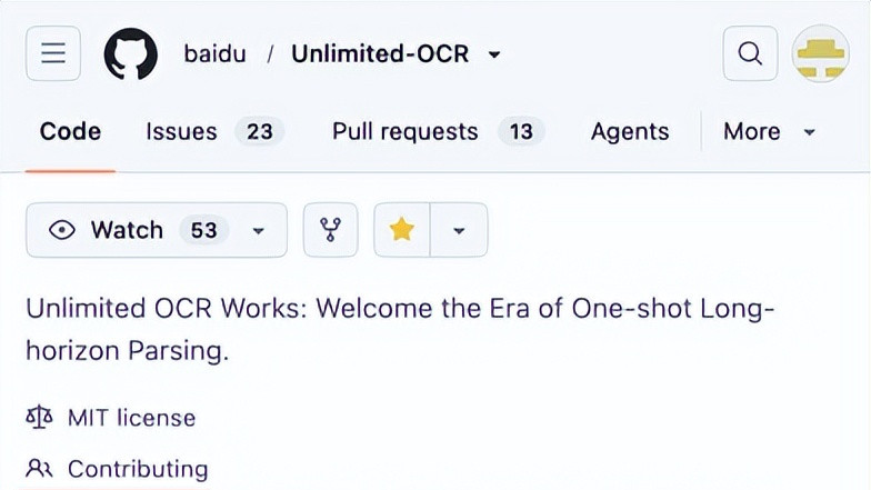 百度Unlimited OCR开源5天Star破万引爆全球AI圈，百度港股涨超 8%