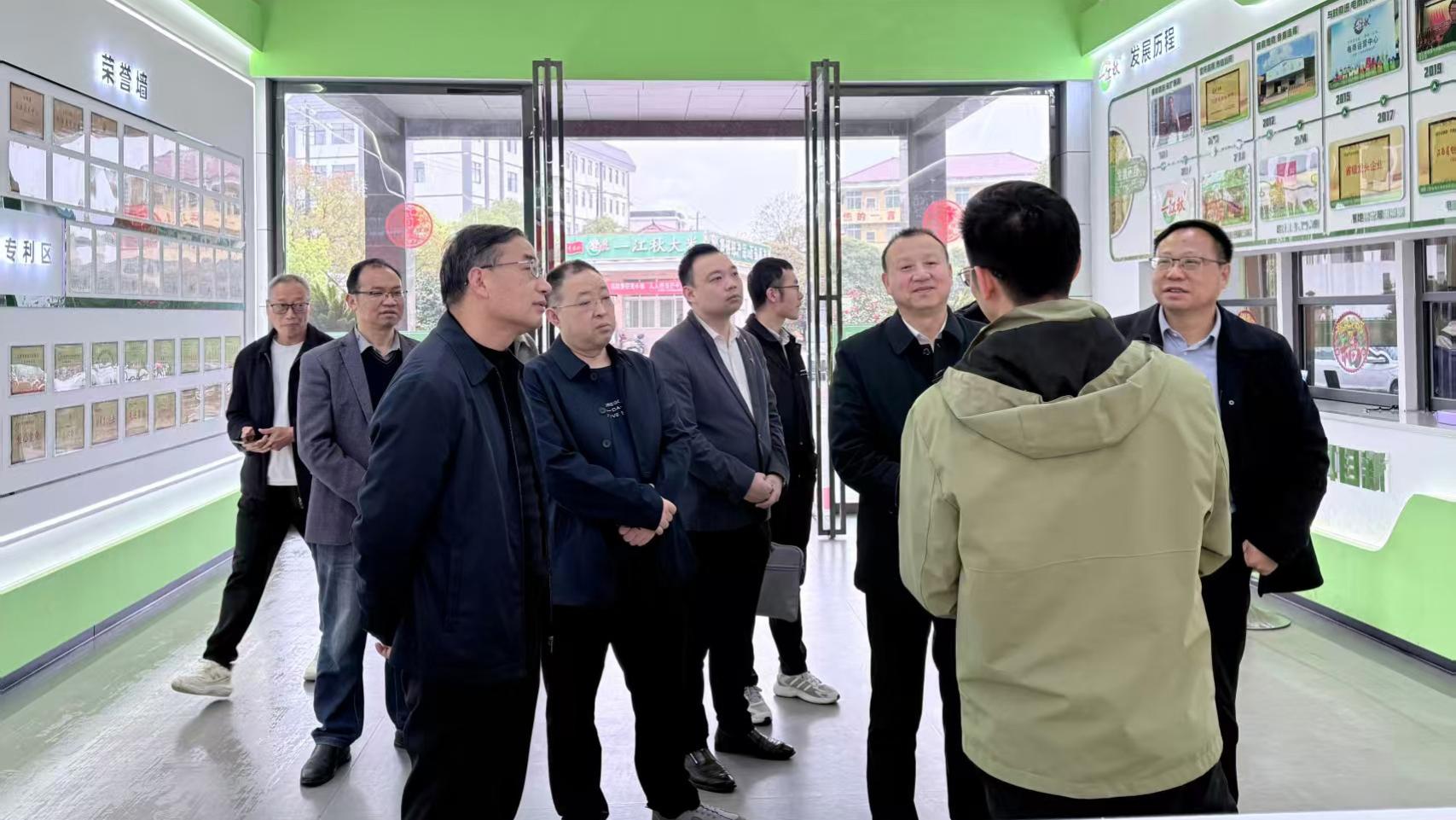 湖南省富硒生物产业协会赴江西万安县开展富硒产业考察交流