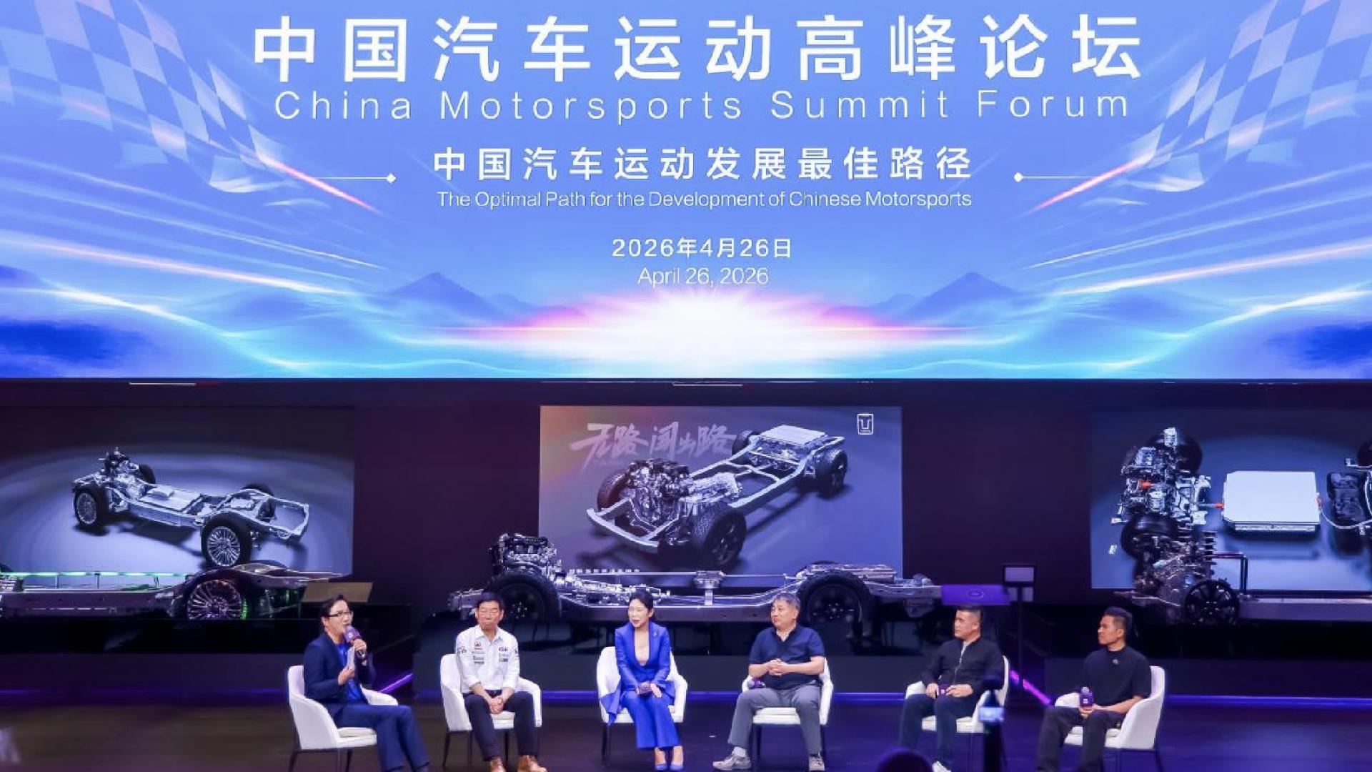 环塔战车全球首发！长城宣布回归“达喀尔”