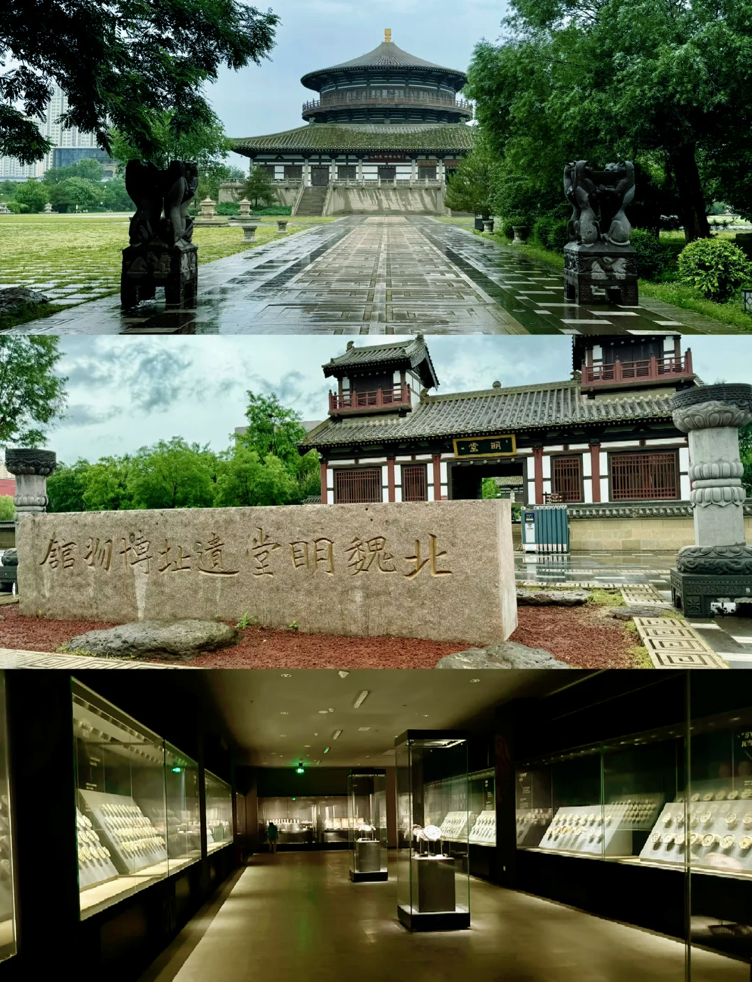 山西大同，北魏明堂文物游玩攻略！