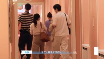 《妻子的浪漫旅行2026》俄罗斯站录制中，八位嘉宾一顿晚餐豪掷1.5万元人民币引