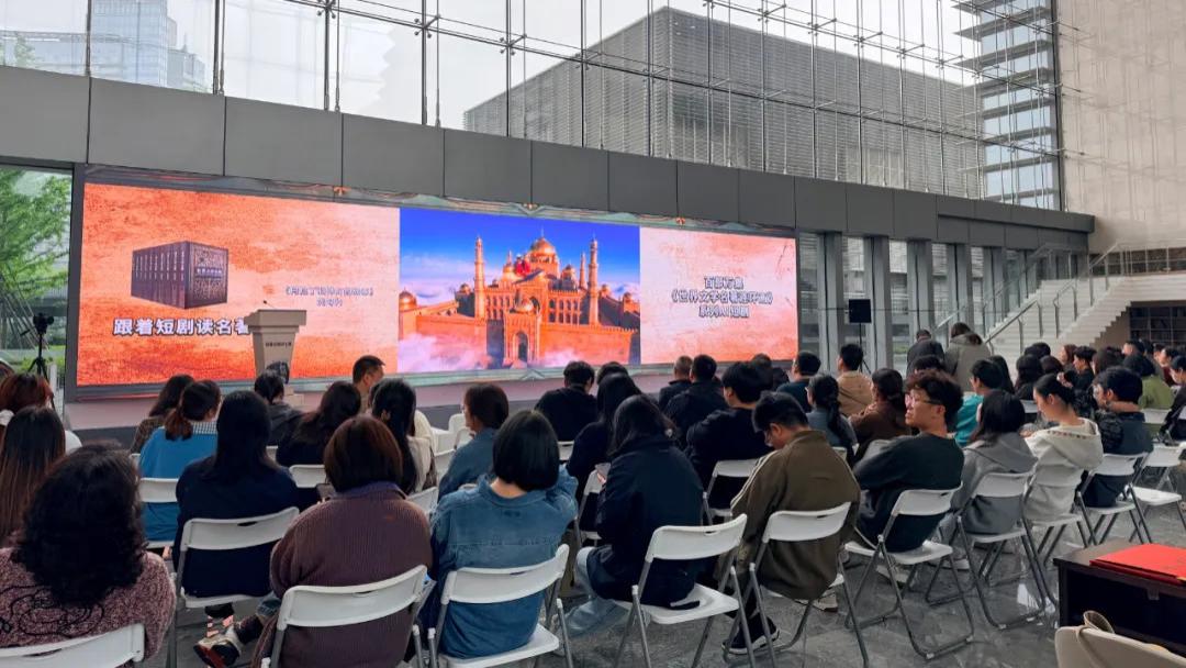 12000幅连环画变短剧，世界文学名著“活”了