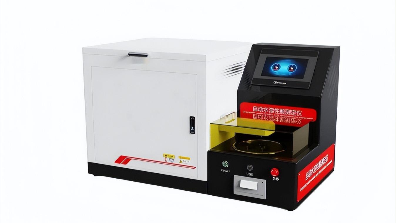 JJ-F1046 自动水溶性酸测定仪 GB/T7598 工作原理