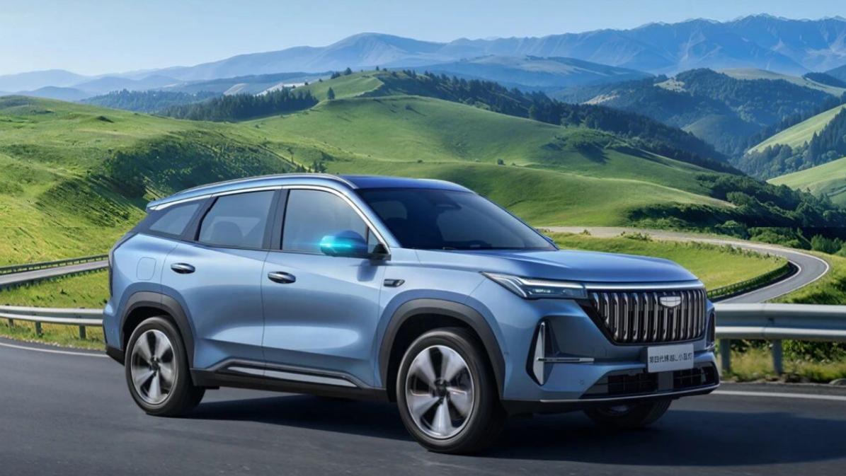 吉利第四代博越L小蓝灯版上市，新增“晴山蓝”车色