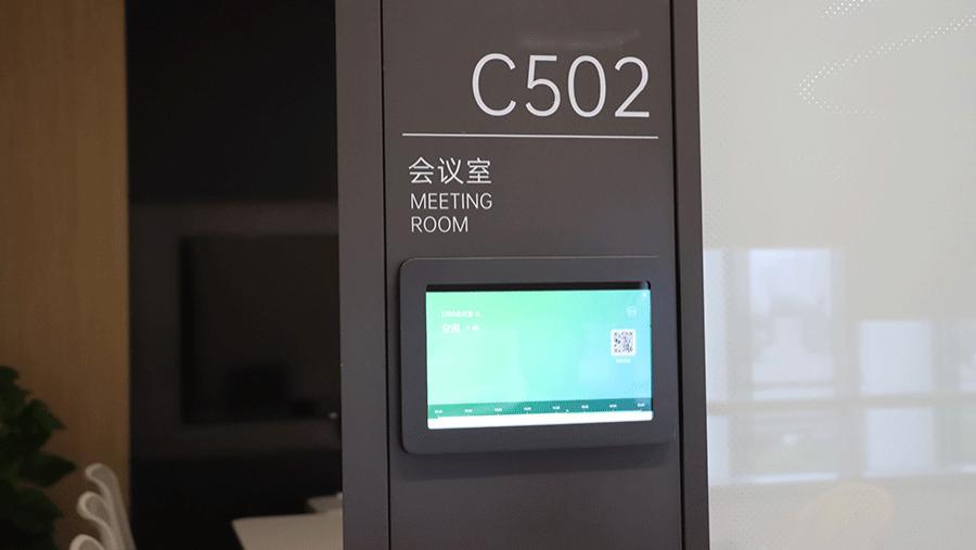 柯赛分享：工业园智慧导视标识牌设计制作有什么用途？